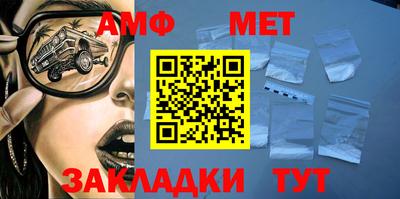 кокаин премиум Гай