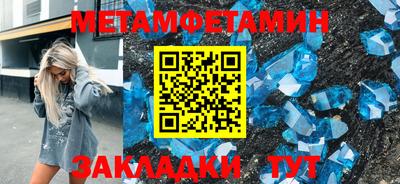 кокаин премиум Гай