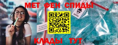 наркотики Будённовск