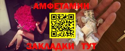 кокаин премиум Гай