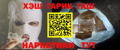 амф Гагарин
