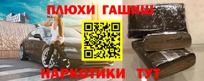 MDMA Premium VHQ Гатчина