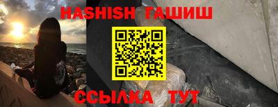 амф Гагарин