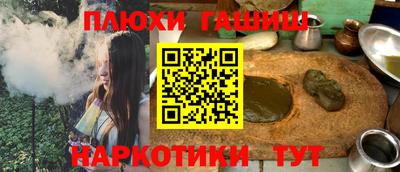 а пвп мука Бугуруслан