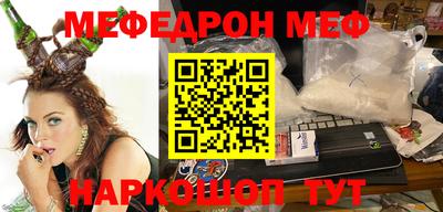 спиды Бузулук