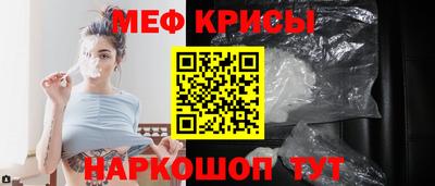 амф Гагарин