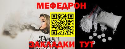 MDMA Premium VHQ Гатчина