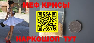 кокаин премиум Гай