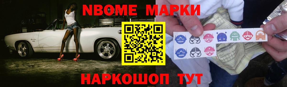 Лсд 25 экстази ecstasy  LSD-25 экстази ecstasy  Качканар 