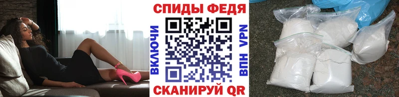 купить наркотики цена  Качканар  МЕТАМФЕТАМИН витя 