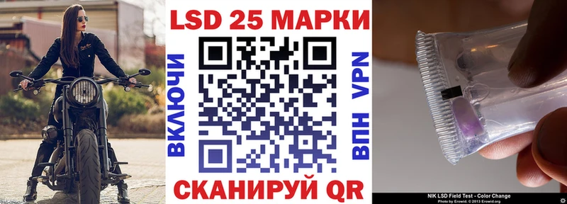 Марки N-bome 1,8мг  блэк спрут зеркало  Качканар 